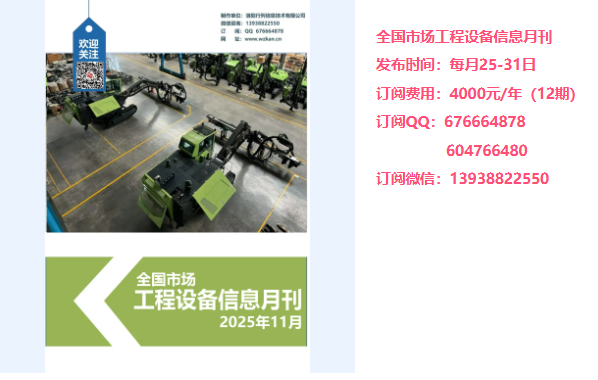 1764298906134570.png image.png